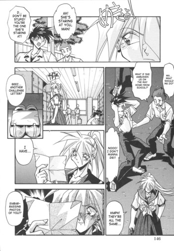 Page 149