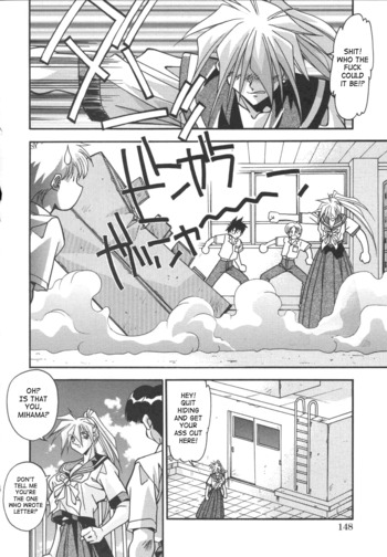 Page 151