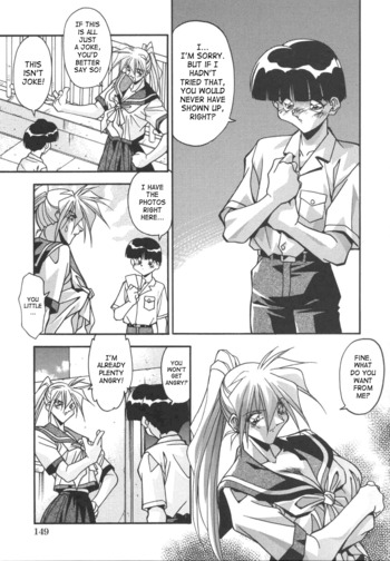 Page 152