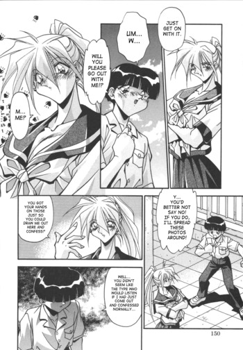 Page 153
