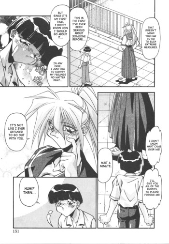 Page 154
