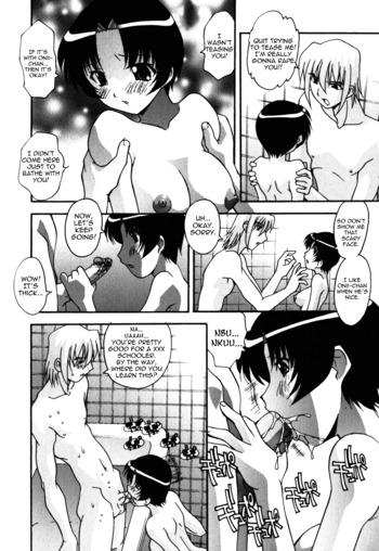 Page 123
