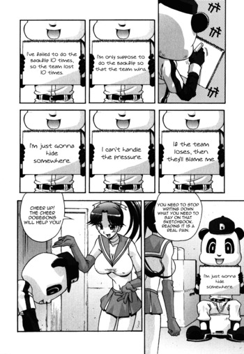 Page 137