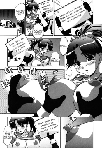 Page 140