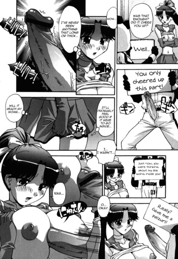 Page 141