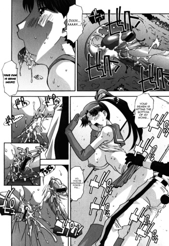 Page 149
