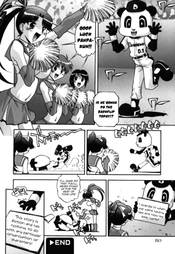 Page 151
