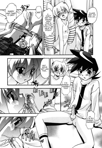 Page 154