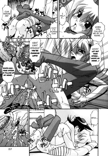 Page 158