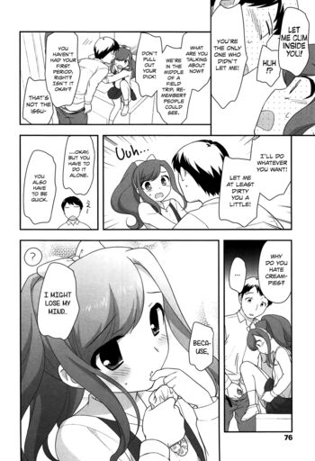 Page 79