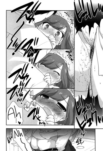 Page 81