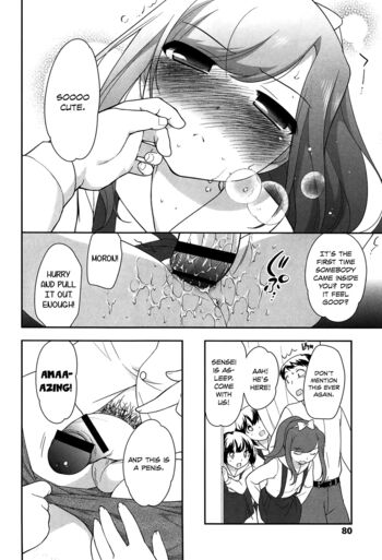 Page 83