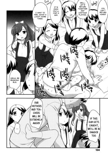 Page 107