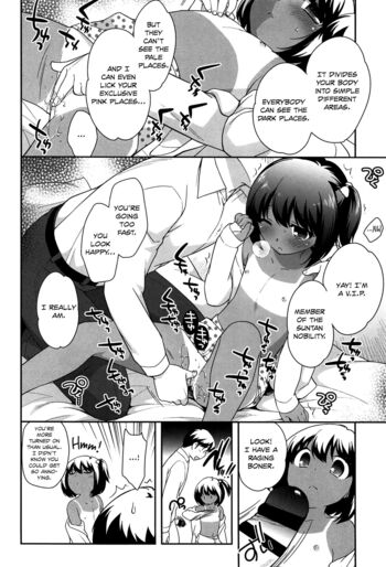 Page 137