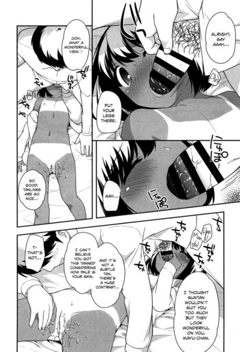 Page 140