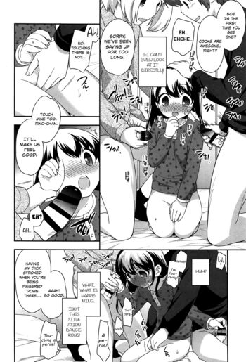 Page 157