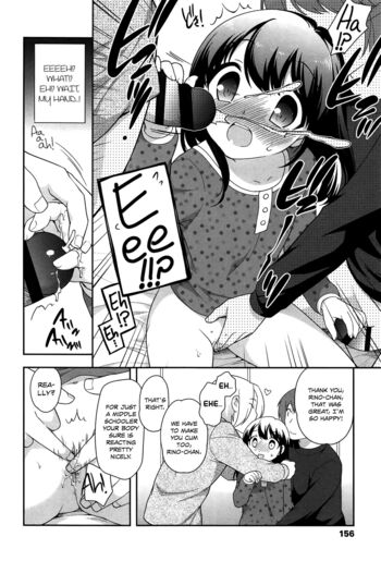 Page 159