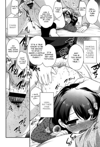 Page 165