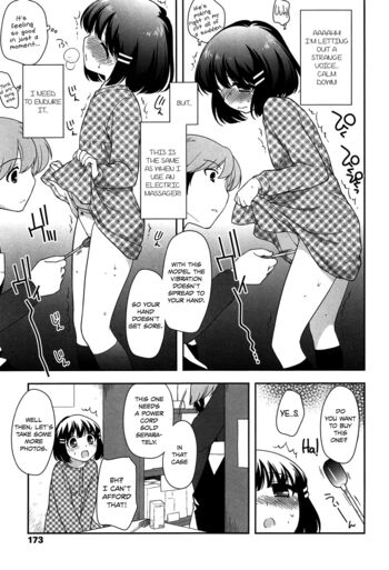 Page 176