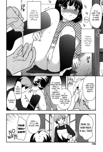 Page 177
