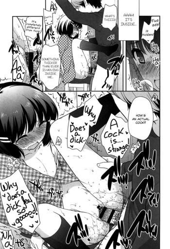 Page 184