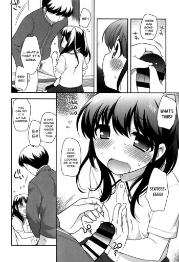 Page 191