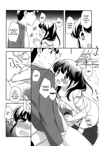 Page 193