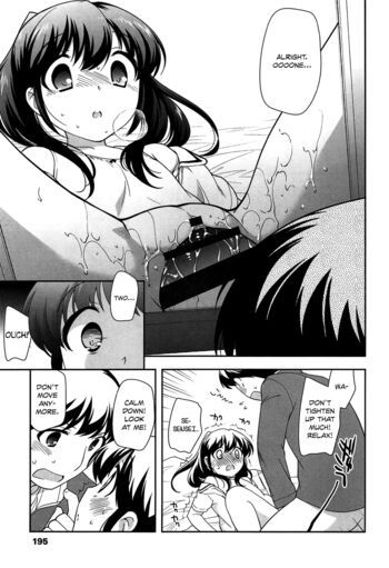 Page 198