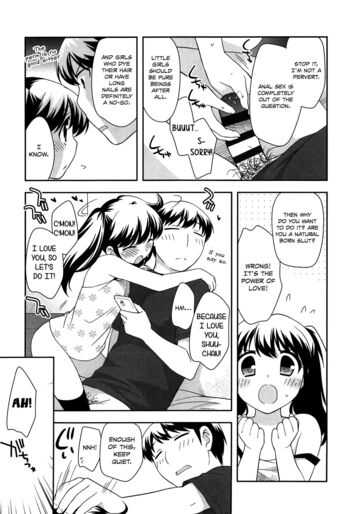 Page 206