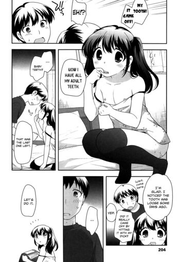 Page 207