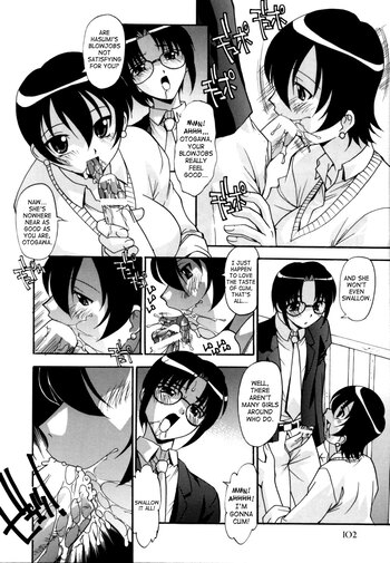 Page 104