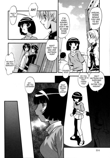 Page 116