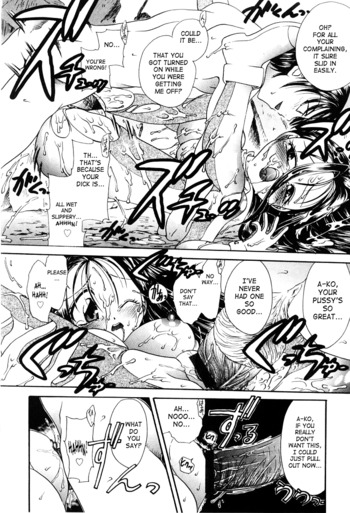 Page 109