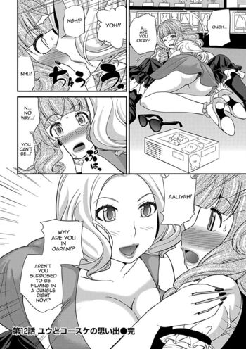 Page 81