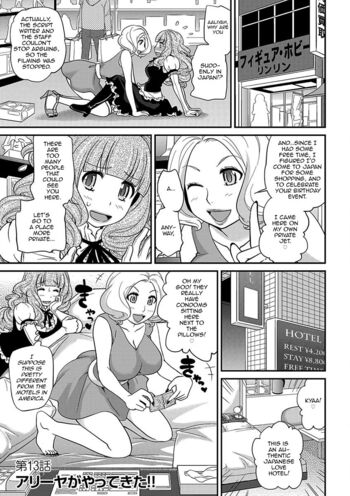 Page 82