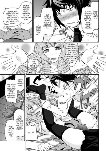 Page 116