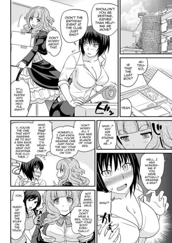 Page 123