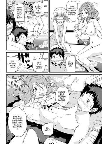 Page 133