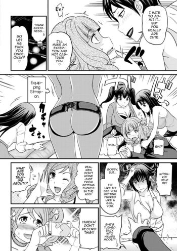 Page 147