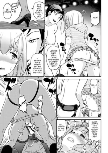 Page 160