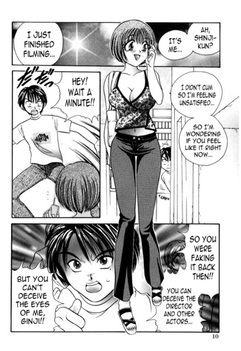 Page 54