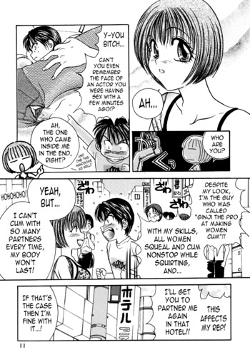 Page 55