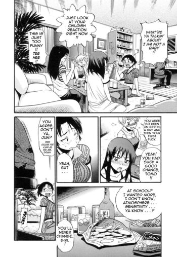 Page 73