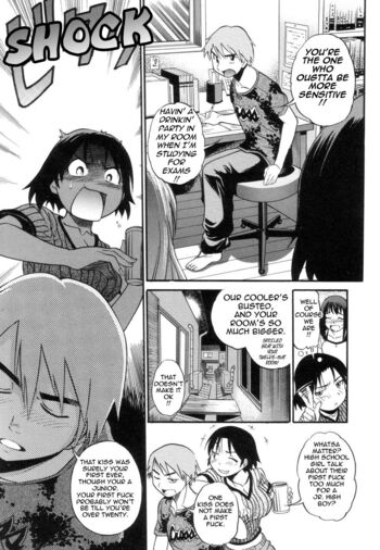 Page 74
