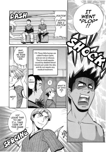 Page 162