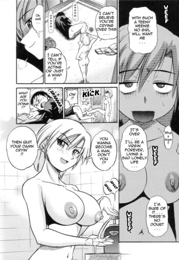Page 168