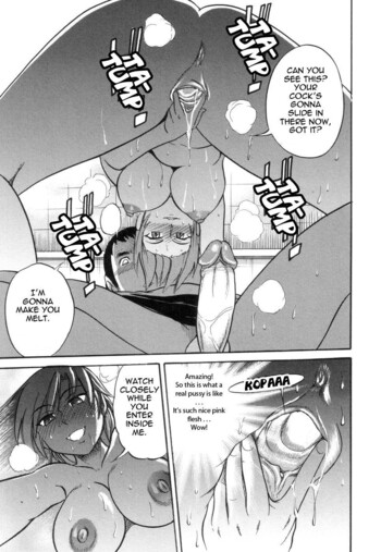 Page 173