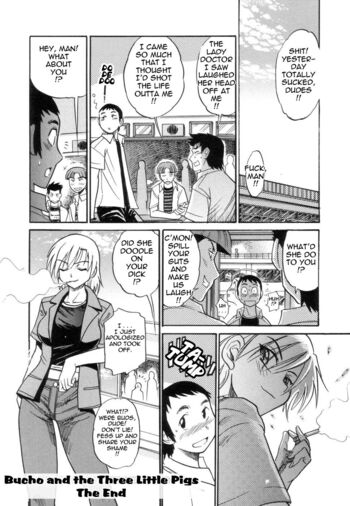 Page 184