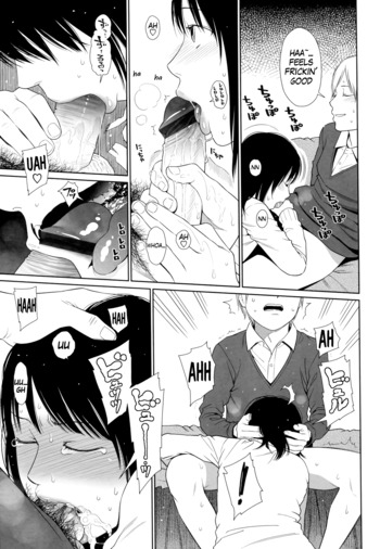 Page 84