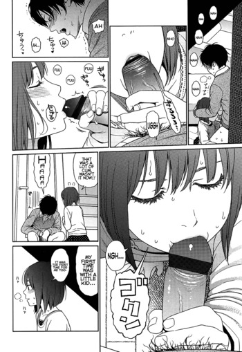 Page 165